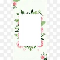 绿色小清新手绘花PSD分层H5背景素材