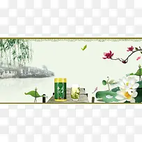 春茶节文艺水墨中国风绿色banner