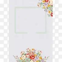 复古手绘花卉秋季上新海报背景psd