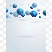 蓝色粒子科技背景