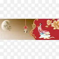 中秋中国风嫦娥月饼背景banner