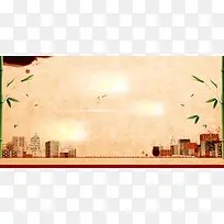 房地产海报背景