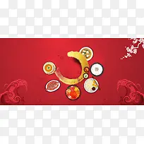 元宵食品简约红色banner背景