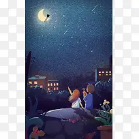 简约卡通中秋节儿童插画广告