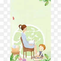 母亲节宣传海报背景