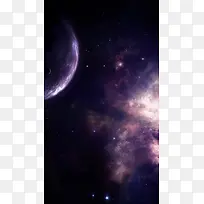紫色星球宇宙科幻H5背景图