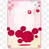 新年春节鸡年吉祥海报背景模板
