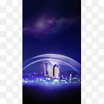 企业海报H5背景