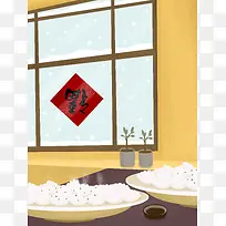 新年春节米色大气简约手绘插画背景