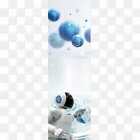 机器人海报背景素材