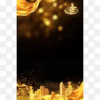投资理财金融企业海报背景