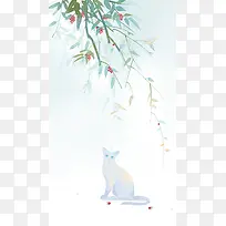 手绘插画H5背景