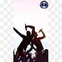 演唱会H5背景