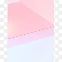 彩色扁平H5背景