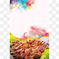 彩色手绘水墨美食烤串广告背景素材