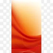 橙色红色渐变商务公司简约大气海报