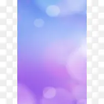 炫彩光芒简约唯美渐变背景