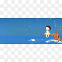 卡通学生插画背景banner