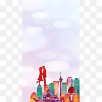 节日海报H5背景