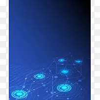 蓝色科技海报背景