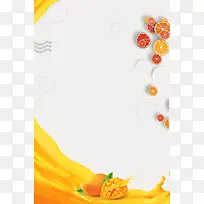 夏日清新绿色自然夏日饮品背景