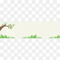 童趣 banner海报背景