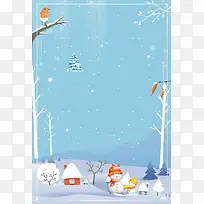 冬季上新蓝色卡通商场雪景背景psd