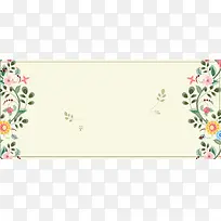 清新花卉卡片设计矢量背景