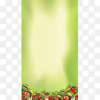 绿色清新有机蔬菜PSD分层H5背景素材
