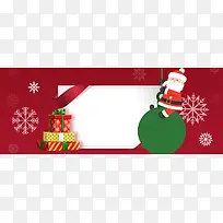 圣诞节促销季卡通手绘红色banner