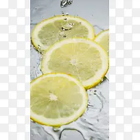 水珠柠檬片H5背景素材