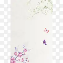 你好八月手绘小清新服装促销PSD分层背景