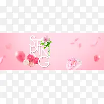 情人节粉色花朵花瓣浪漫淘宝海报背景