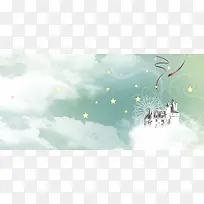 卡通漫画摩天轮楼房星星云雾海报banner