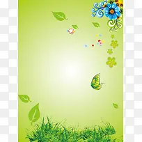 绿草蝴蝶鲜花印刷背景