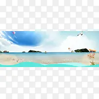 夏日大海沙滩banner海报背景