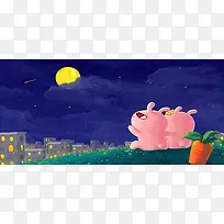 淘宝背景图
