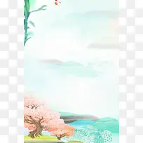 植树节绿色卡通PSD分层banner