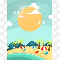 天蓝色卡通矢量海边夏季新品海报背景