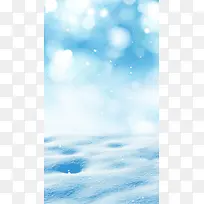 雪H5背景