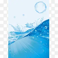 天蓝色净水器促销海报背景素材