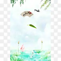 24节气海报清新立夏海报背景模板