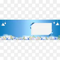 电商夏季七夕蓝色渐变简约海报banner