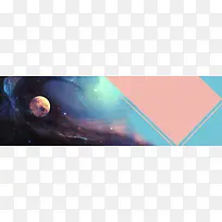 banner 宇宙