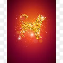 2018狗年矢量海报