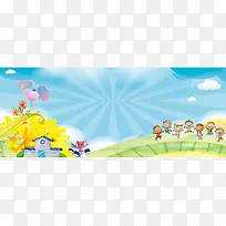 小儿托班招生卡通童趣蓝色banner