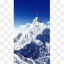 雪山顶上的红旗H5背景