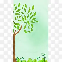 绿色卡通公益创意H5背景素材