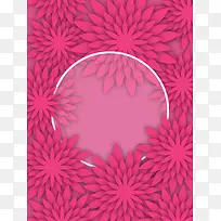 妇女节活动背景素材