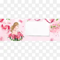 38妇女节丝带几何花朵粉banner